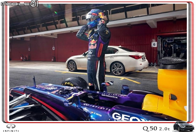 【體驗活動】夢幻概念跑格～集結性能科技、智慧安全 INFINITI Q50 2.0t 半日試駕體驗