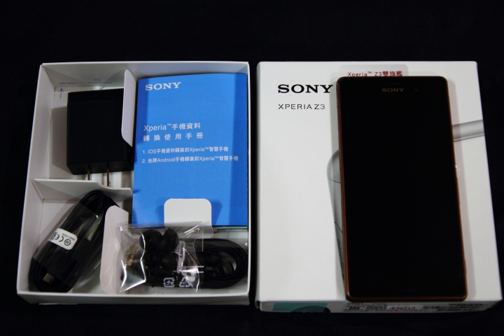 SONY Z3(古銅金)開箱~!