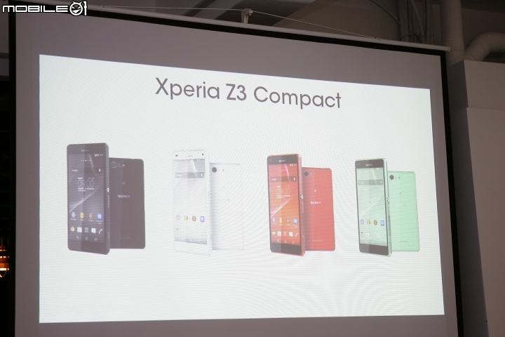 索尼行動美學&大膽玩色  SONY XPERIA Z3[高雄體驗會]