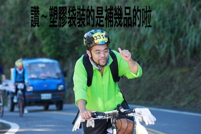 NS武嶺。三年磨一劍〜