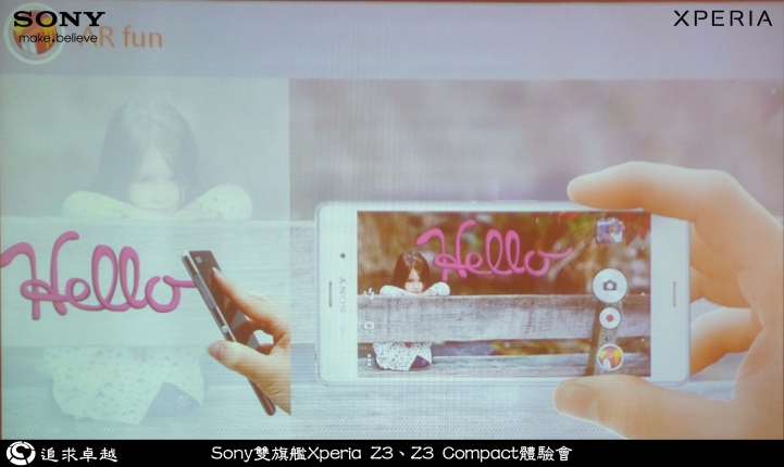 追求卓越-Sony雙旗艦Xperia Z3、Z3 Compact體驗會-台北場