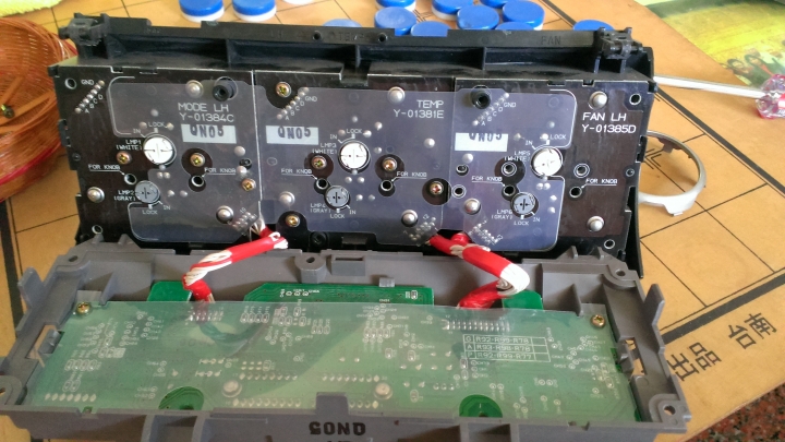 CRV 2 冷氣風量忽大忽小解決方式