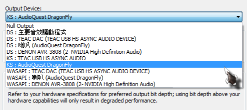 超小USB DAC - Audioquest DragonFly