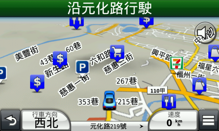 Nuvi 3560 每次更新圖資，就變黑磚！