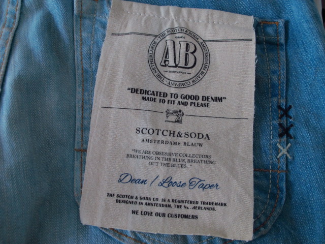 [來自阿姆斯特丹] Scotch & Soda Lot22 Dean 水洗破壞褲