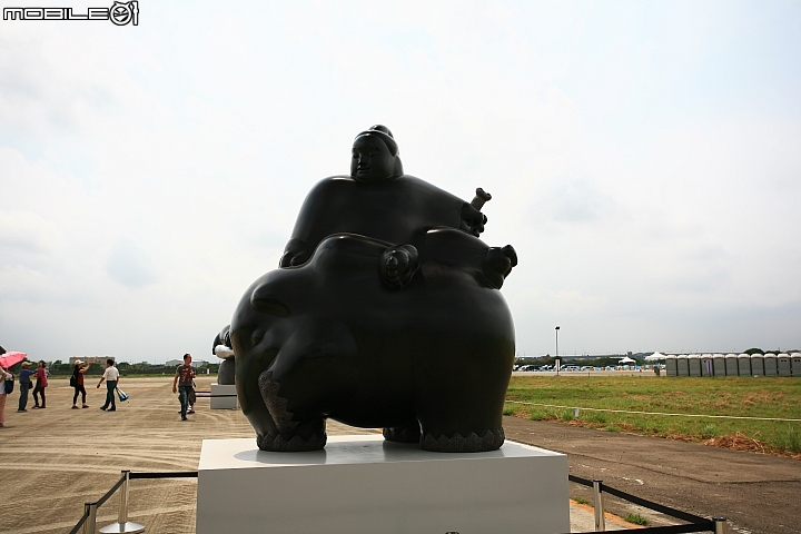 2014桃園地景藝術節