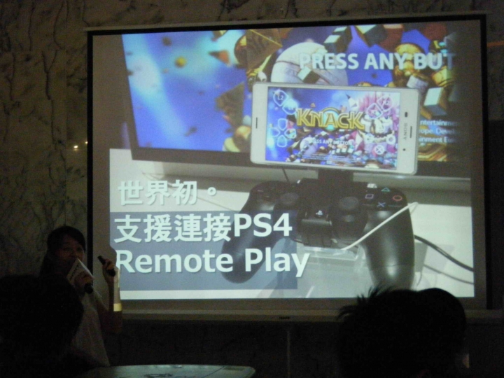 Sony雙旗艦Xperia Z3、Z3 Compact體驗會(台中場，圖多請見諒)