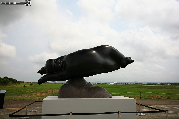 2014桃園地景藝術節