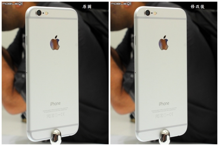 如果iPhone6背後的天線改成這樣會好看一些些嗎?