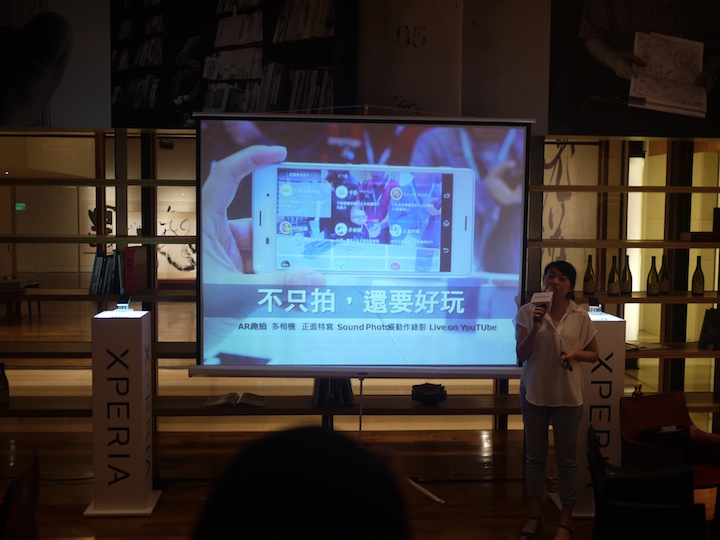 「Z久彌新 3代同堂」SONY Xperia Z3 & Z3 Compact 雙旗艦體驗會台北場