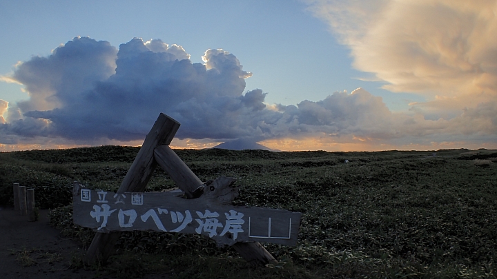 悲情 北海道之旅 完 全日本壓馬路（株）