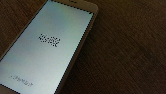 {mr.獅;:彘 分享} Gold is sexy, 金色好性感 iPhone6參上