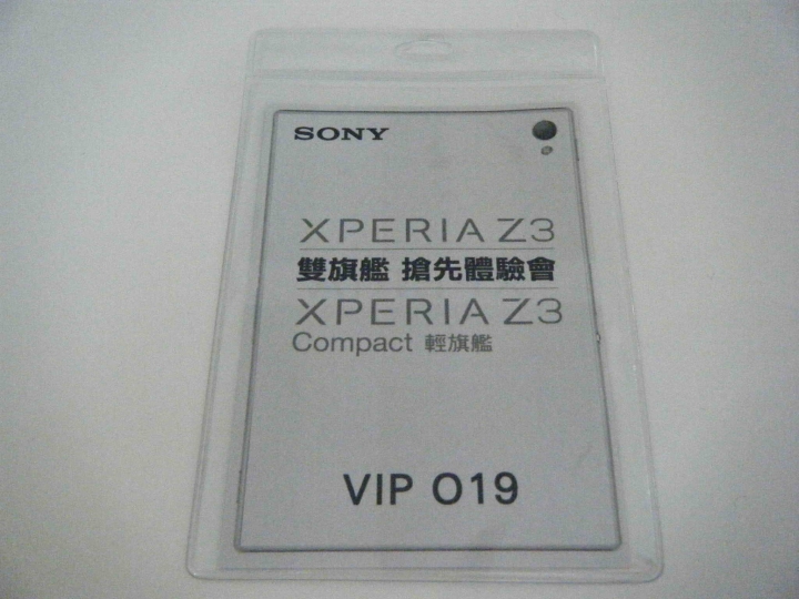 Sony雙旗艦Xperia Z3、Z3 Compact體驗會(台中場，圖多請見諒)