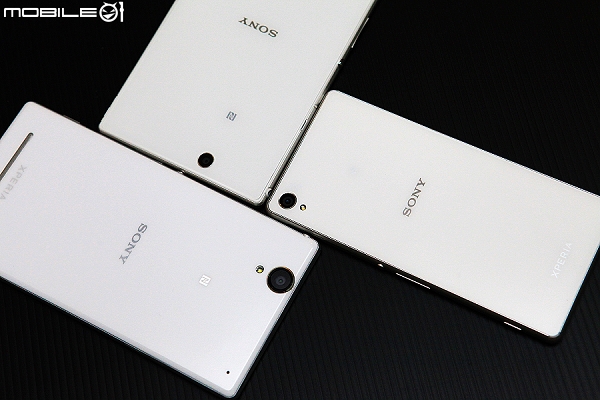 寫在Sony Mobile裁員行動之後...如白晶透亮般的Z3，誕生。