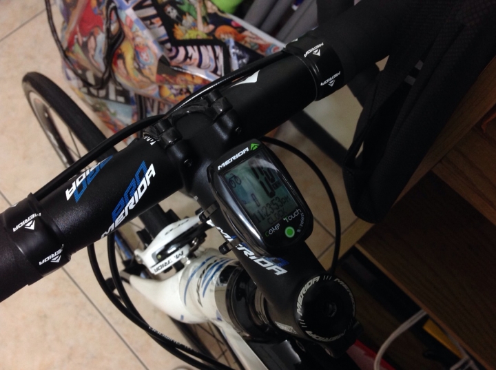 Merida Ride 400終於開箱了