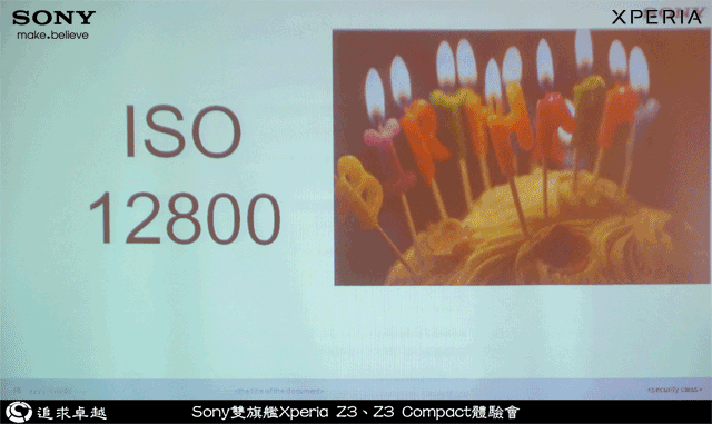 追求卓越-Sony雙旗艦Xperia Z3、Z3 Compact體驗會-台北場