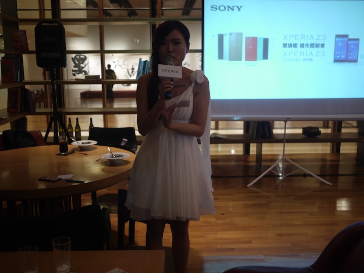 「Z久彌新 3代同堂」SONY Xperia Z3 & Z3 Compact 雙旗艦體驗會台北場