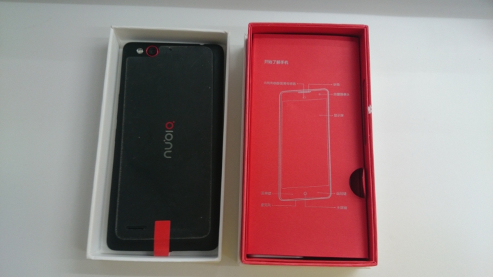 努比亞nubia Z7 max 4G雙卡雙待+驍龍801/全網LTE/語法.詞彙標準台灣繁體化