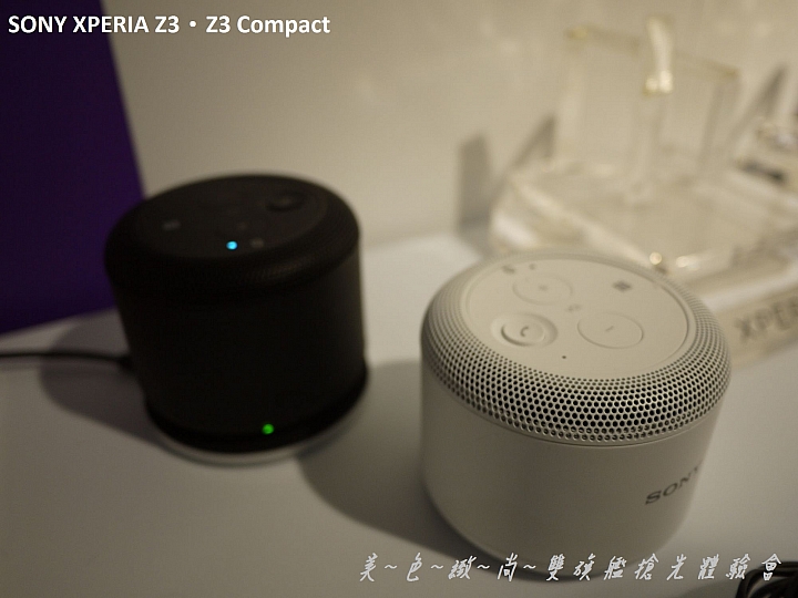 美色緻尚．SONY XPERIA Z3、Z3 Compact 雙旗艦搶先體驗會(高雄場)