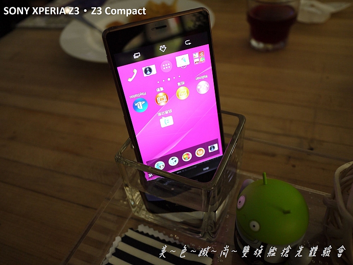 美色緻尚．SONY XPERIA Z3、Z3 Compact 雙旗艦搶先體驗會(高雄場)