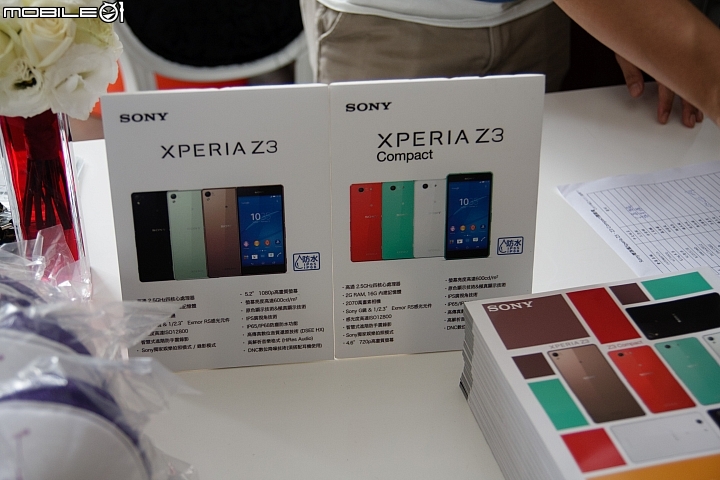 [體驗活動] Sony雙旗艦Xperia Z3、Z3 Compact---台中場