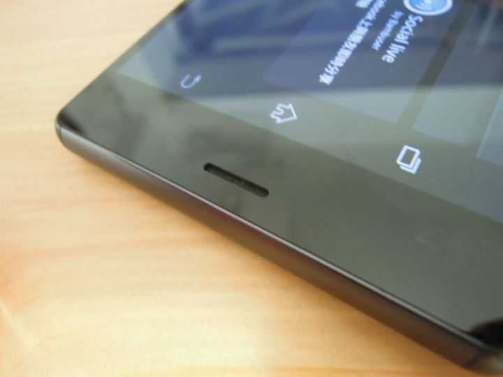 Sony Xperia Z3 & Z3C 雙旗艦搶先體驗會[高雄場]