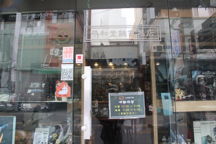 輕鬆騎YouBike悠遊台灣第一鎮-員林