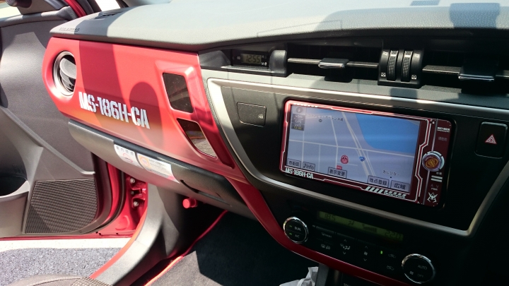 赤い彗星 --- TOYOTA AURIS 夏亞專用機四百公里體驗