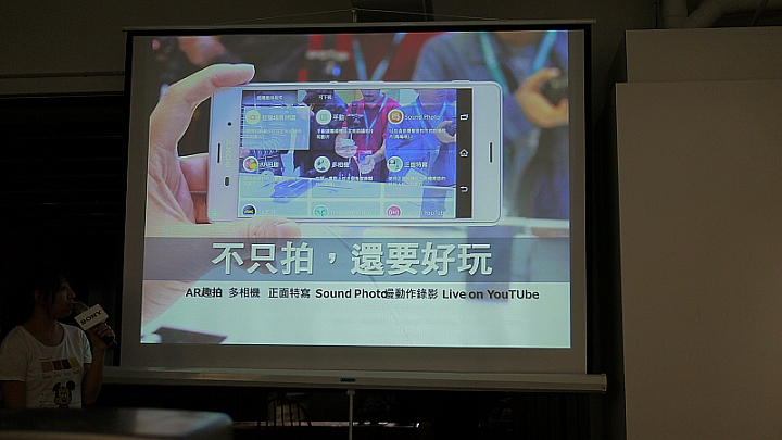 Sony雙旗艦大享受Xperia Z3、Z3 Compact高雄體驗會