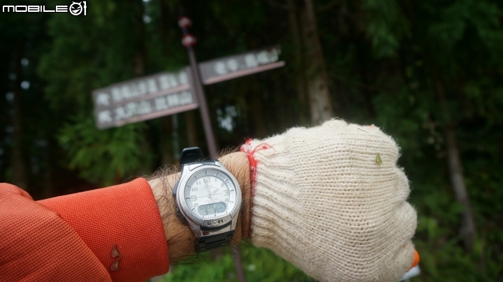 2014.9.3.比大鳥縱走(比林山.大窩山.鳥嘴山)白蘭部落.全都錄