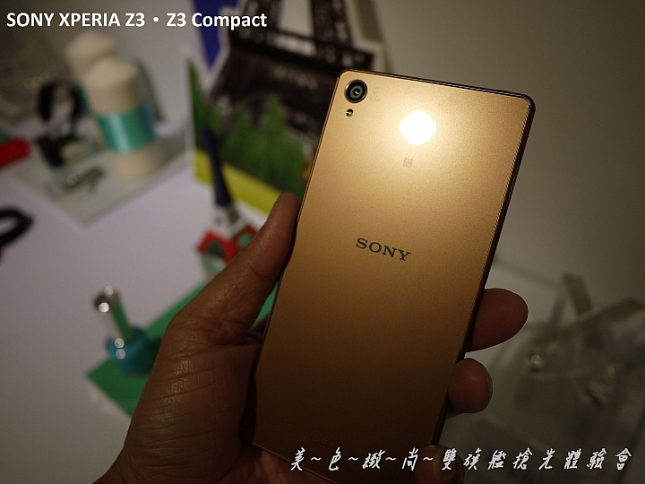 美色緻尚．SONY XPERIA Z3、Z3 Compact 雙旗艦搶先體驗會(高雄場)