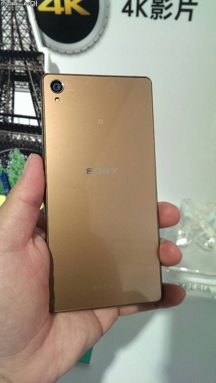 索尼行動美學&大膽玩色  SONY XPERIA Z3[高雄體驗會]