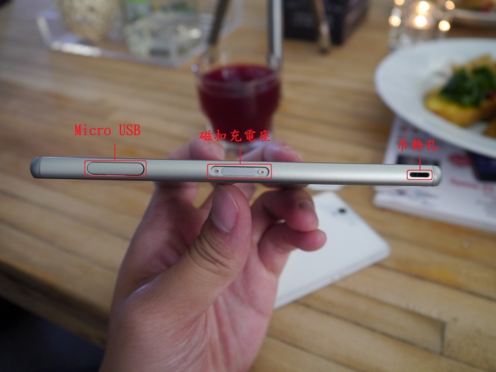 高雄場--SONY Xperia Z3&Z3C雙旗艦搶先體驗會