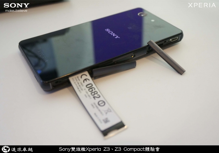 追求卓越-Sony雙旗艦Xperia Z3、Z3 Compact體驗會-台北場