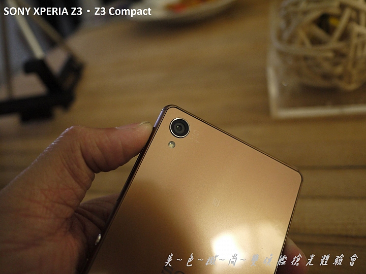美色緻尚．SONY XPERIA Z3、Z3 Compact 雙旗艦搶先體驗會(高雄場)