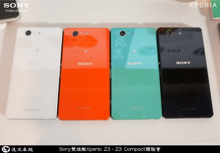 追求卓越-Sony雙旗艦Xperia Z3、Z3 Compact體驗會-台北場