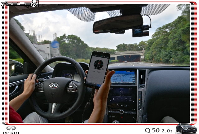 【體驗活動】夢幻概念跑格～集結性能科技、智慧安全 INFINITI Q50 2.0t 半日試駕體驗