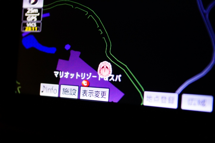 赤い彗星 --- TOYOTA AURIS 夏亞專用機四百公里體驗