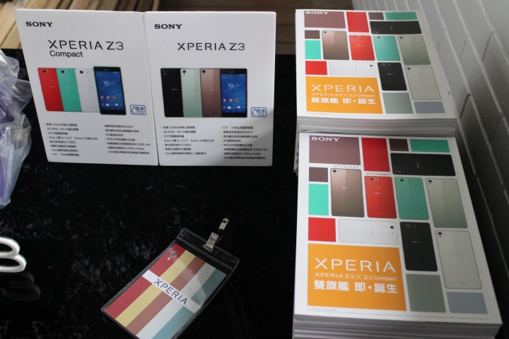 [高雄場]Sony雙旗艦Xperia Z3、Z3 Compact之小細節大體驗~