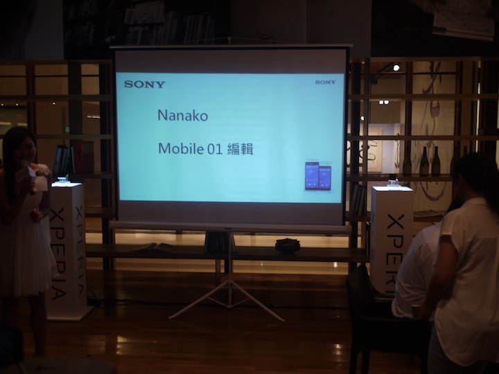 「Z久彌新 3代同堂」SONY Xperia Z3 & Z3 Compact 雙旗艦體驗會台北場