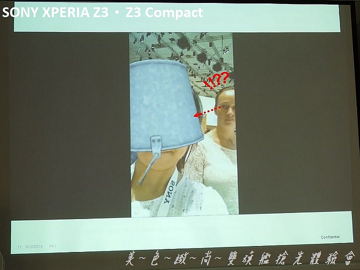 美色緻尚．SONY XPERIA Z3、Z3 Compact 雙旗艦搶先體驗會(高雄場)