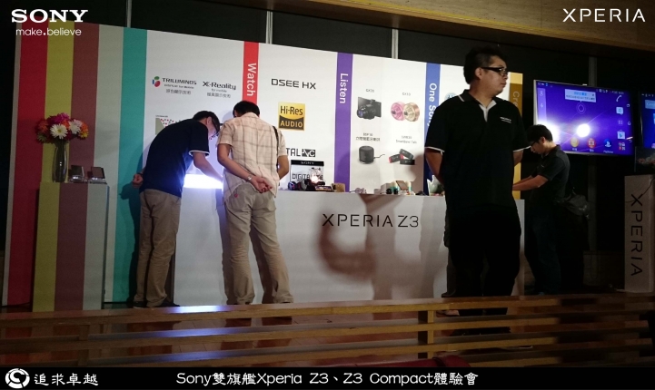 追求卓越-Sony雙旗艦Xperia Z3、Z3 Compact體驗會-台北場