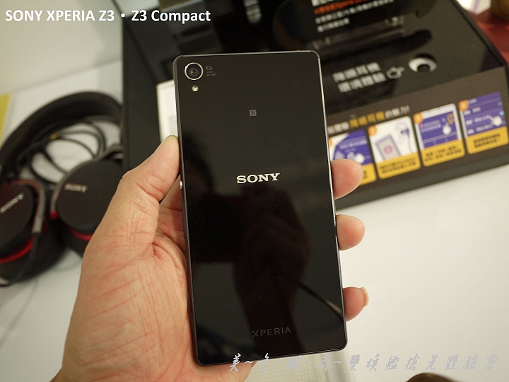 美色緻尚．SONY XPERIA Z3、Z3 Compact 雙旗艦搶先體驗會(高雄場)