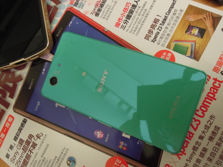 Sony Xperia Z3 & Z3C 雙旗艦搶先體驗會[高雄場]