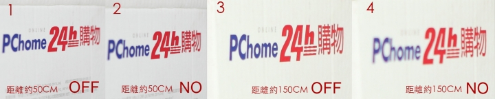 最近從PC home 購入一隻閃燈V860C 測試後有了問題