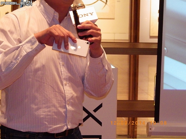 Life with Sony 歷久彌新、行動美學--Sony Z3玩色細節完美呈現體驗會(台北場)