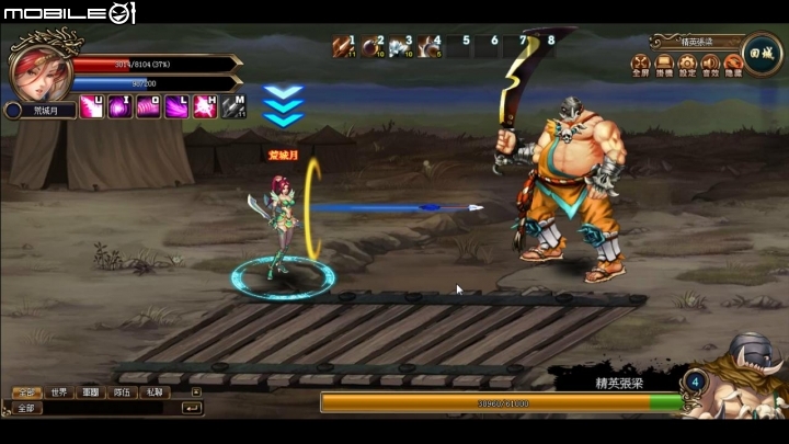 輕鬆享受華麗空連快感 WebGame《三國戰紀：風雲再起》試玩分享