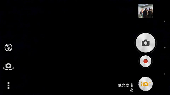 美色緻尚．SONY XPERIA Z3、Z3 Compact 雙旗艦搶先體驗會(高雄場)