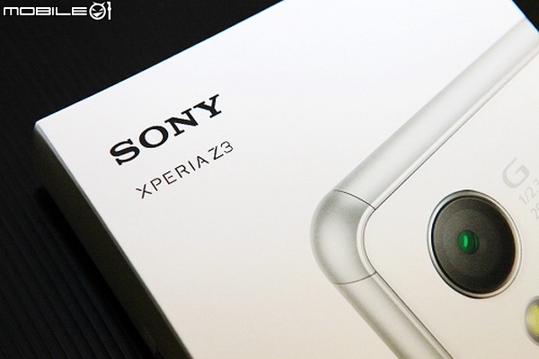 寫在Sony Mobile裁員行動之後...如白晶透亮般的Z3，誕生。