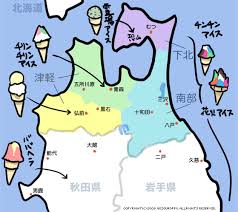 悲情 北海道之旅 完 全日本壓馬路（株）